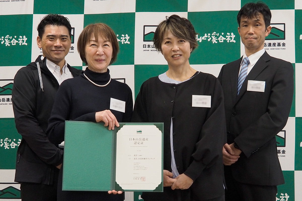 北岳、山岳医療ボランティア