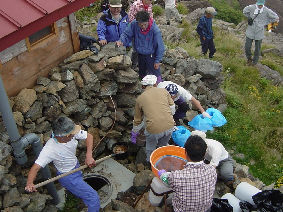 2011年度の日本山岳遺産認定地および認定団体を発表